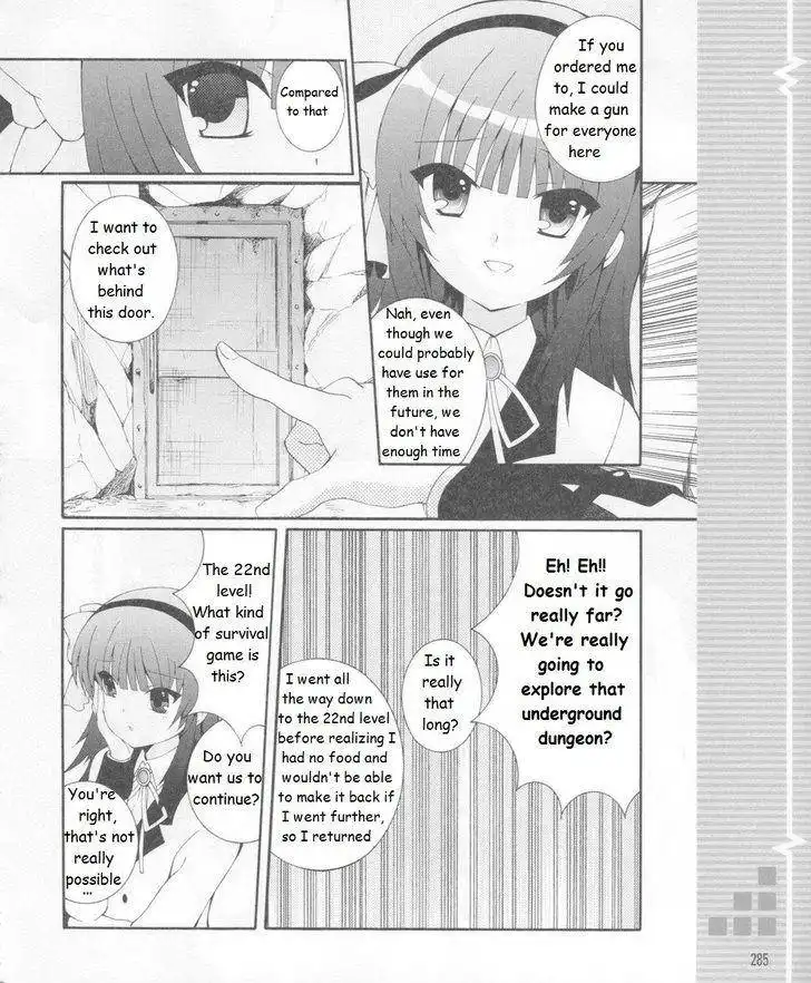 Angel Beats! Chapter 15 17